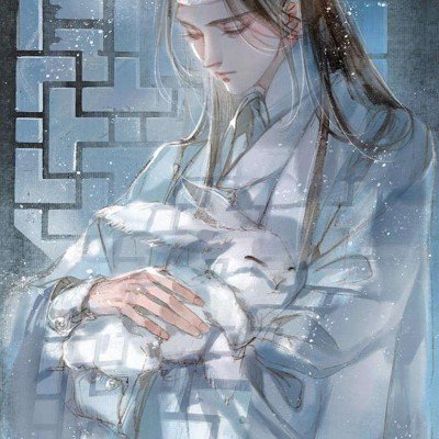 央行:将开展3000亿元买断式逆回购